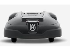 Cortador de Grama Robótico Husqvarna Automower 310: Conveniência e Eficiência para Seu Gramado